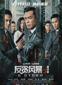 国产成人精品cao在线